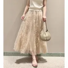 SNIDEL フリルチュールスカート IVR-0