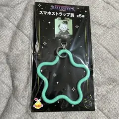 【新品】サンリオ　ハロウィン2025 スマホストラップ賞