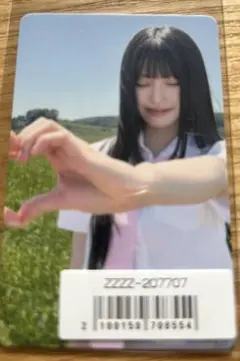 izna ソニミュ　ショケ　ココ