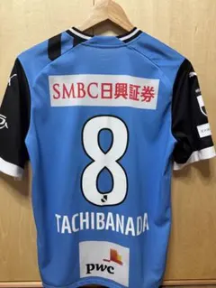川崎フロンターレ 三笘薫 2020 ユニフォーム - メルカリ