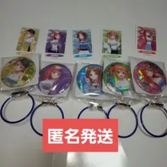 GIGO　五等分の花嫁　缶バッジ