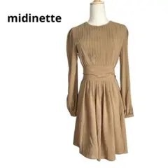 Item thumbnail for item 8458acf5-8af5-43cd-aa84-9d947fd22d88