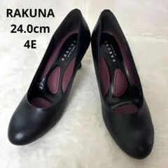 RAKUNA ラクナ 整体パンプス ラウンドトゥ ブラック　24.0cm 4Eのサムネイル