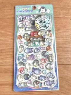 《正規品》光るジュエルプチドロップ ふわふわうみのなかまたち 海 生き物 シール