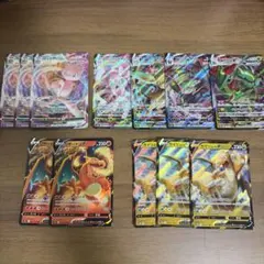 ブイズ v.vmaxまとめ売り | Mercari
