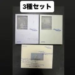 ENHYPEN ROMANCE:UNTOLD -daydream- 3種セット