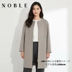 Item thumbnail for item f36c1f84-1ac2-4f2a-9ddd-2bcb2a486123