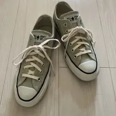 コンバース オールスター ヨモギ 23.5cm 美品