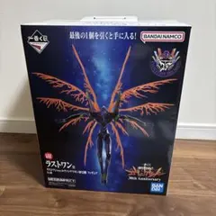2026年最新】エヴァンゲリオン 一番くじ ラストワン 初号機の人気