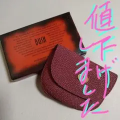 【未使用】BUSH 財布 カンガルー革 オーストラリア