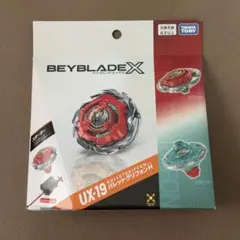 UX-19 バレットグリフォン H ベイブレード X BEYBLADE X ① - メルカリ