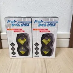 ドットタイムグラス　２種セット