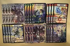バトスピ 忍風デッキパーツ | Mercari