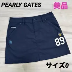 【美品】パーリーゲイツ ストレッチスカート ニコちゃん ネイビー サイズ0