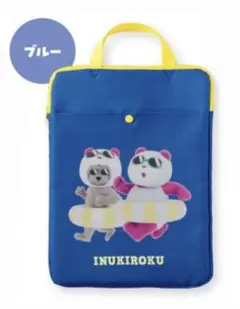 イオン　INUKIROKU ナツパンダポケット付PCバック