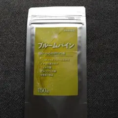 2026年最新】bloom パイナップルの人気アイテム - メルカリ