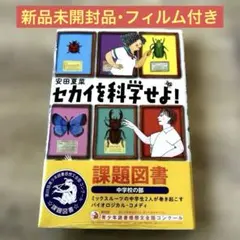 Item thumbnail for item f632165a-ab3a-4d02-aff0-81d0b4e8a05d