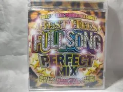 BEST HITS FULLSONG PERFECT MIX 2017