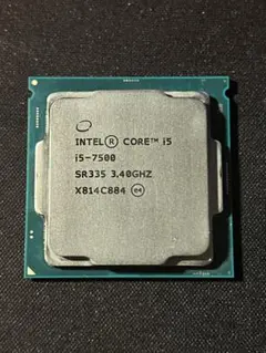 2026年最新】core i5 7500の人気アイテム - メルカリ