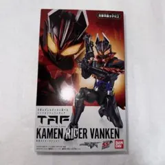 仮面ライダーマイス TAF 仮面ライダーマイス アクションフィギュア　ヴァンケン