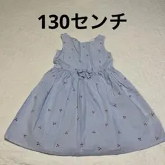 H&M ストライプさくらんぼワンピース　130センチ