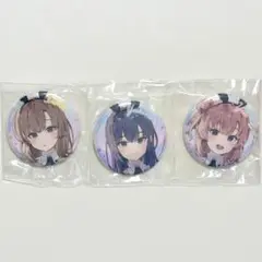 2025年最新】ぽんかん8 c105の人気アイテム - メルカリ