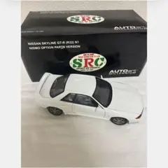 日産 スカイライン GT-R (R32) N1 ニスモオプションパーツバージョンのサムネイル