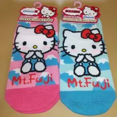 SAKURA様 リクエスト 2点 まとめ商品