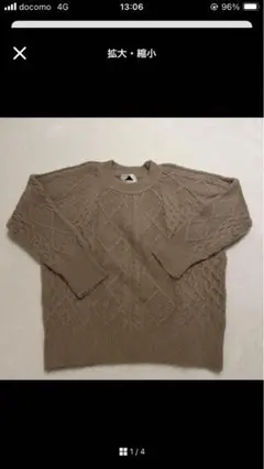 Item thumbnail for item 70835f9f-0315-4898-a42c-b9659b4d80e5