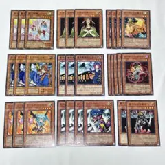遊戯王　まとめ売り　女性モンスター　合計30枚　異次元の女戦士他　送料無料