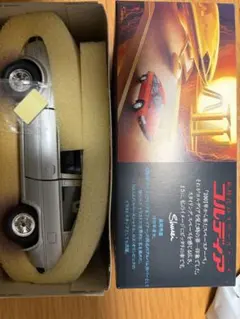 2026年最新】コルディア ミニカーの人気アイテム - メルカリ