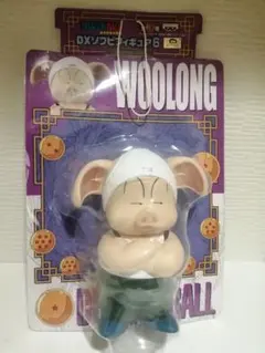 2025年最新】ドラゴンボール ウーロン ソフビの人気アイテム