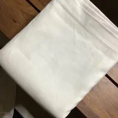 Item thumbnail for item afe967dc-6ad2-41b4-9fd1-f9fda02188f7