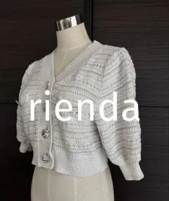 rienda リエンダ ニット カーディガン ボレロ 半袖 ショート丈 ツイード