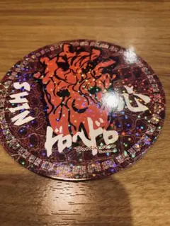 ドロヘドロ　コースター　心