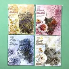 海外　お花ステッカー　4種セット　コラージュ素材