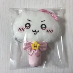 Item thumbnail for item 0d68661b-476c-4da8-b7b6-faefb77f4665