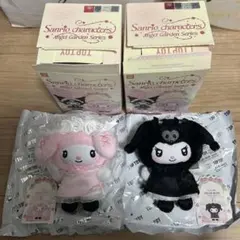 断捨離中様専用