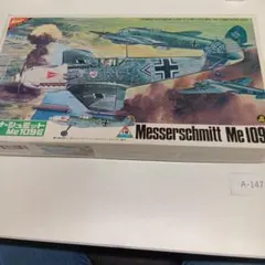 1/48スケール「メッサーシュミット Me109E」組み立て式プラモデルのサムネイル