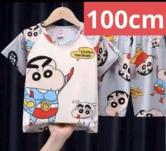 rainy様 リクエスト 4点 まとめ商品