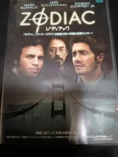 dvdまとめ売り, 洋画・外国映画
