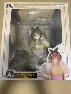 ライザのアトリエ タイトーくじ ライザフィギュア 2体 アクスタ ポスターセット 登録者15000人達成!! ありがとうございます!! ／ タイトーくじ