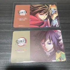 2025年最新】ufotable dining 冨岡義勇の人気アイテム - メルカリ