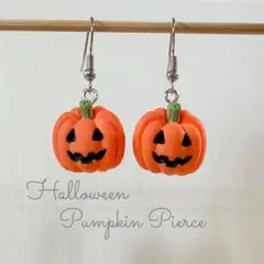 パンプキン　ハロウィン　かぼちゃピアス　オレンジ×シルバー