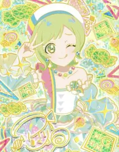 ひみつのアイプリ　アイリ　レインボーキャンディバズリウム スペシャル