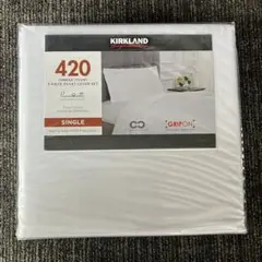 Kirkland 100%コットン 3ピースデュベカバーセット シングルホワイト