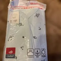 Item thumbnail for item c1de776a-d02e-480b-9a5f-1373c79796d5