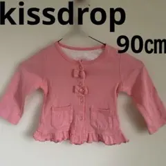 kissdrop キスドロップBeBeべべ　長袖　Tシャツ カットソー 90㎝