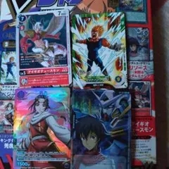 Vジャンプ 2026年　3月号　遊戯王以外付録付き