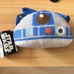 新品タグ付き　スター・ウォーズ　ぬいぐるみポシェット　R2-D2